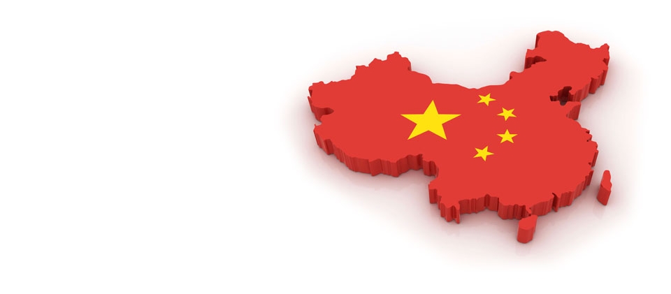 Wollen Sie aus China importieren?